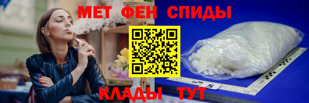 АМФ Розовый Среднеуральск