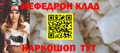 индика Новокубанск