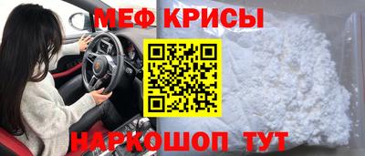MDMA Новодвинск