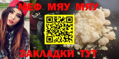 индика Новокубанск