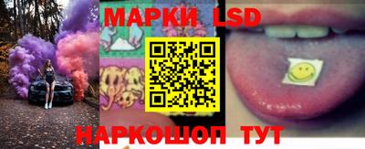 ECSTASY Новозыбков