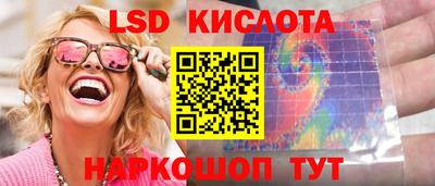 MDMA Новодвинск