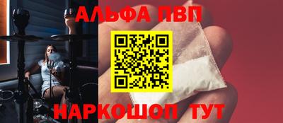 ECSTASY Новозыбков