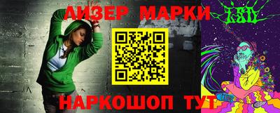 ECSTASY Новозыбков