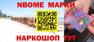 ECSTASY Новозыбков