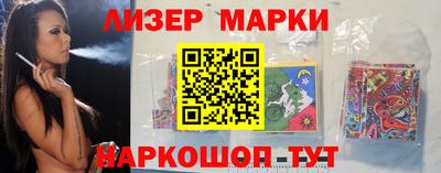 индика Новокубанск