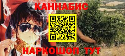 ECSTASY Новозыбков