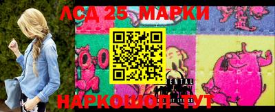 ECSTASY Новозыбков