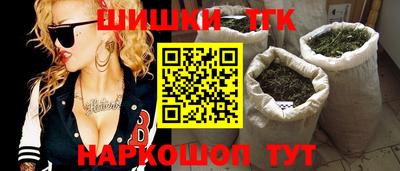 ECSTASY Новозыбков