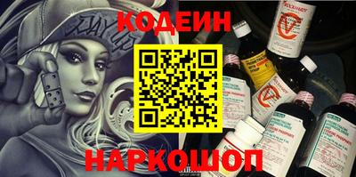 ECSTASY Новозыбков