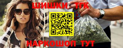 MDMA Новодвинск