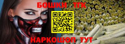 MDMA Новодвинск