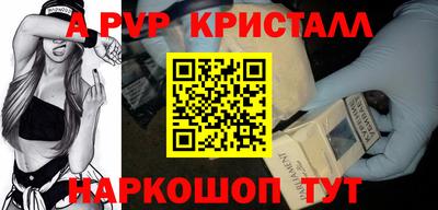 ECSTASY Новозыбков