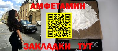 индика Новокубанск