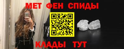 ECSTASY Новозыбков