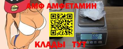 MDMA Новодвинск