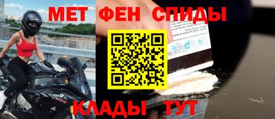 MDMA Новодвинск