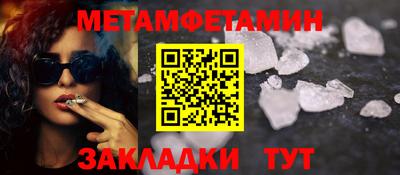 MDMA Новодвинск