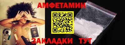 индика Новокубанск