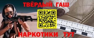 MDMA Новодвинск