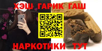 ECSTASY Новозыбков
