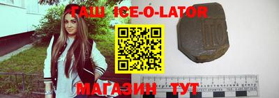 MDMA Новодвинск