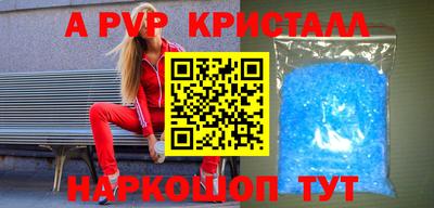 MDMA Новодвинск