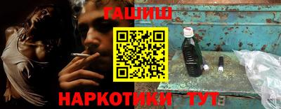 индика Новокубанск