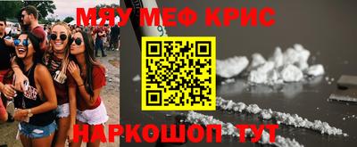 ECSTASY Новозыбков
