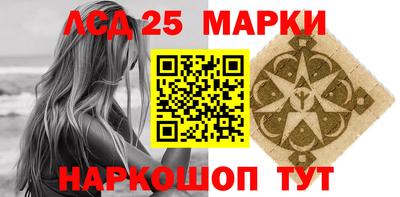 индика Новокубанск