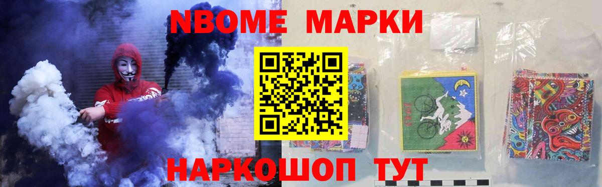 ЛСД экстази кислота  Вход с VPN  Среднеуральск 