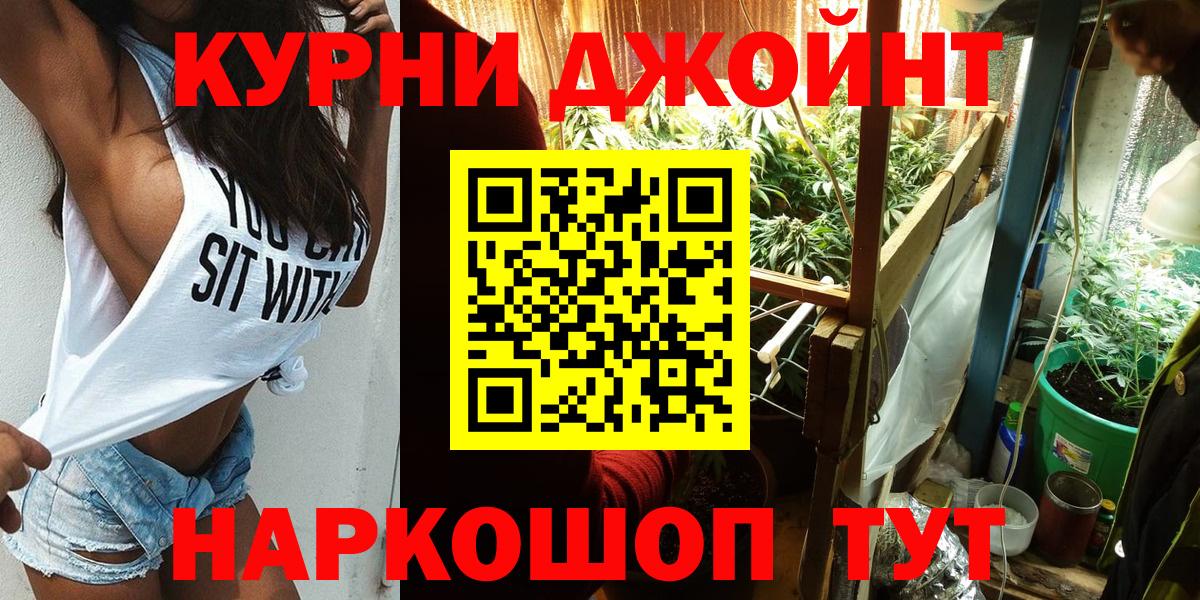 Марихуана VHQ Среднеуральск